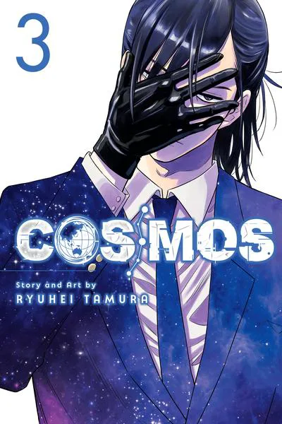 Cosmos