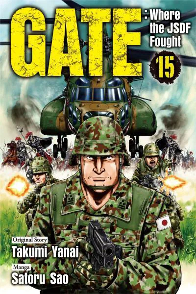 Gate - Where the JSDF Fought