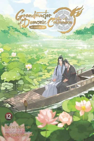 Grandmaster of Demonic Cultivation - Mo Dao Zu Shi