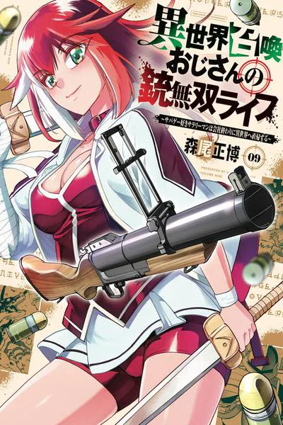Isekai Shokan Ojisan No Ju Muso Life Sabage