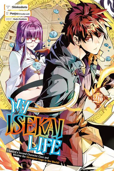 My Isekai Life - I Gained a Second Character Class and Became the Strongest Sage in the World