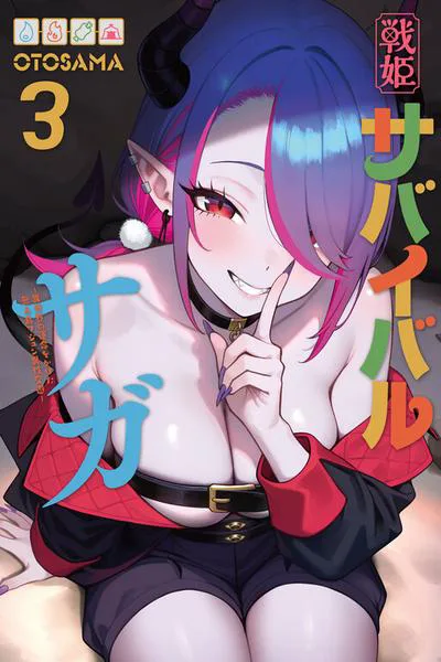 Senki Survival Saga - Isekai no Unmei o Kaketa Mujintou Fujun Iseikouyuu